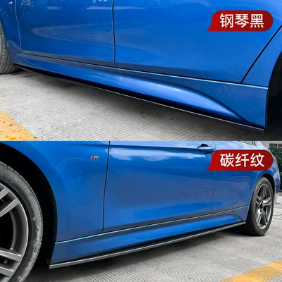 and Small Body Kit Modification, Big Surrounded
