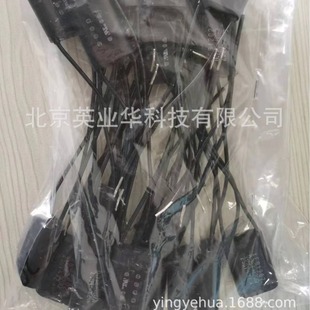 Japan Okamoto Okaya Capacitor, Surge Protector Xeb1202 Xeb-1202 in Stock