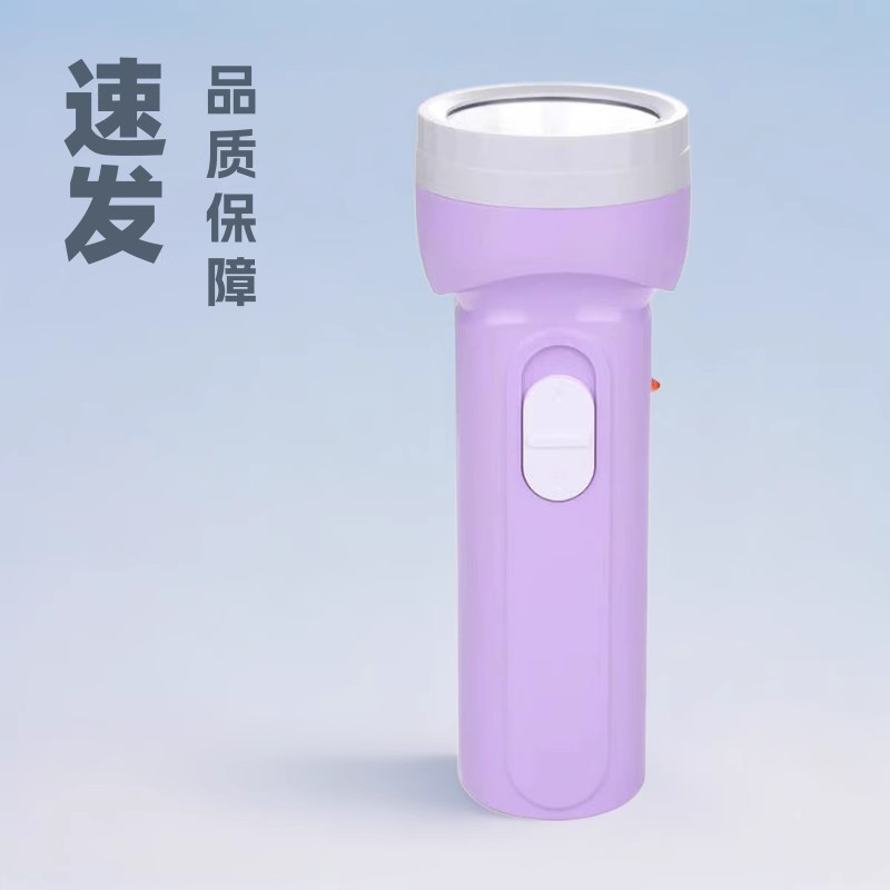 ✅8953手电筒强光远射迷你儿童学生户外家用照明LED充电式批
