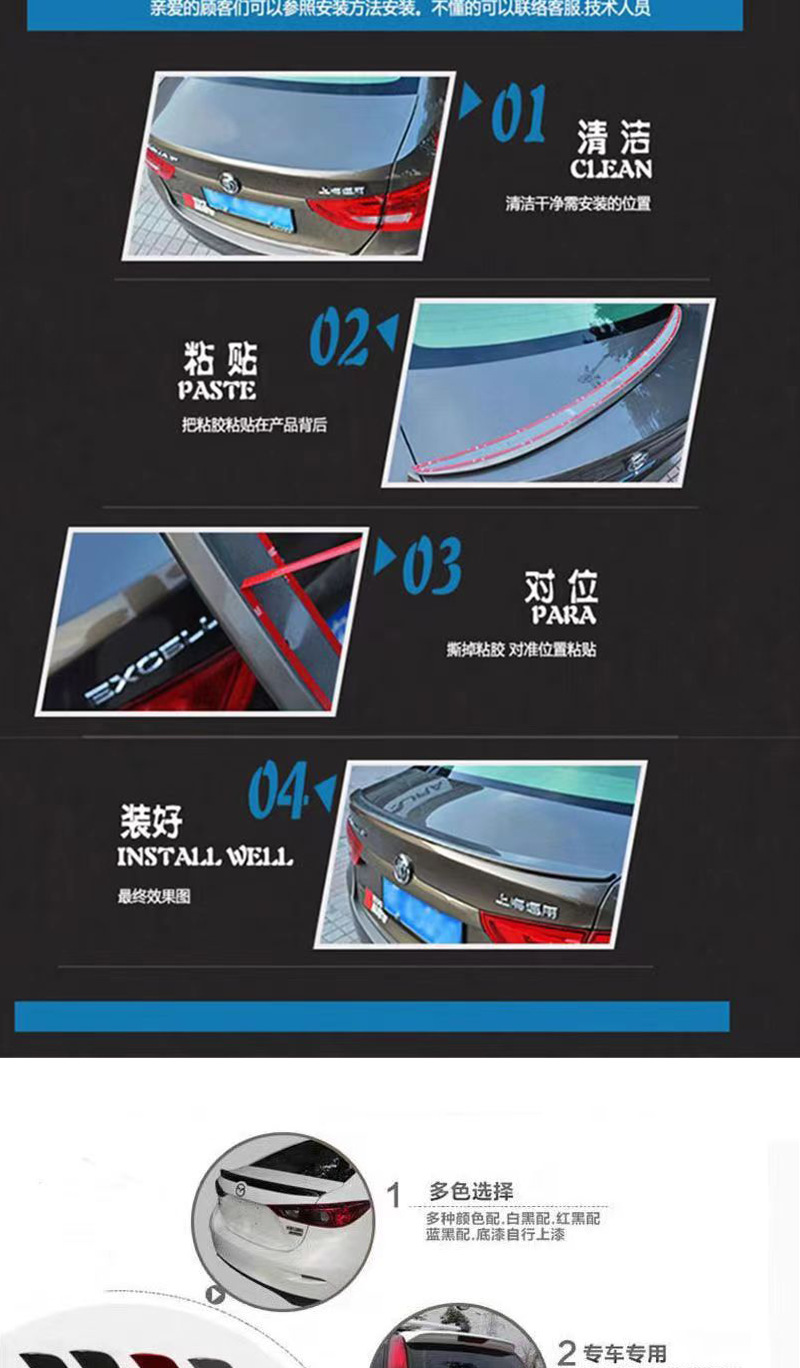 Suitable for Mitsubishi Lancer EVO rear spoiler modification, original Evolution high spoiler for track performance