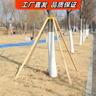 ��ľ֧�μܘ�ľ֧�ΗU��ľ�̶�֧�܈@�־G����ľľ����ΗU�̶���