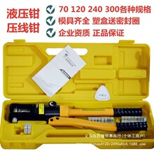 ��h�ք�Һ���Q�����Q70/120/240/300�~�X�ǉ��Ӿ�늹������Q�T�F