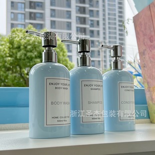 Macaroon light blue baby shower gel shampoo pet dishwashing liquid pet hair softener press packaging bottle