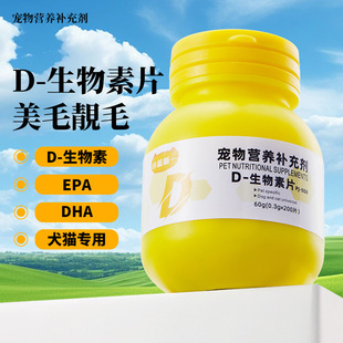D������؈����ë���Ƶ�ë�����~������֬����Ȯ؈���ö�S�I�B