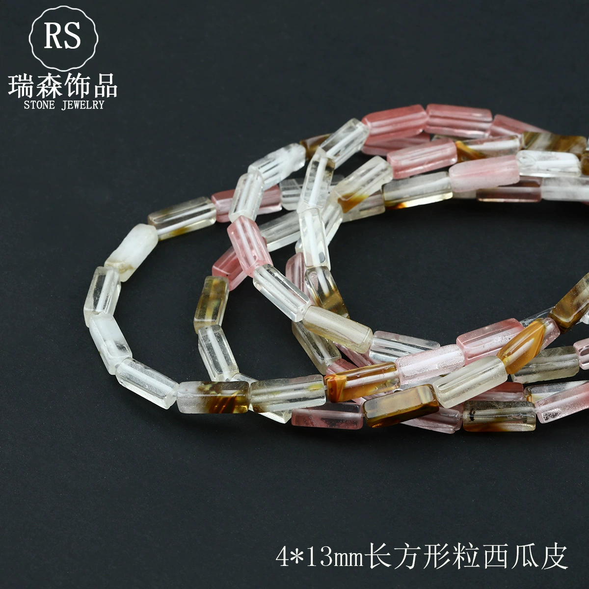 Rectangular beads, accessory, accessories, 4×13mm, DIY