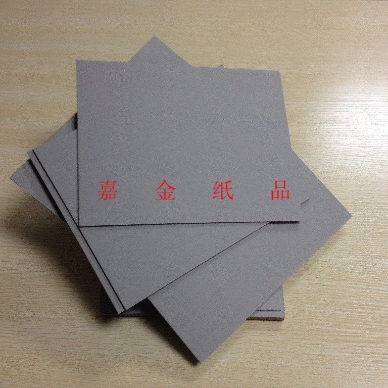 高密度灰板纸 灰板贴合纸 单面滑 可做特规
