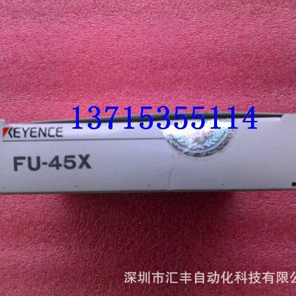 KEYENCE基恩士 光纤 FU-45X FU-88K