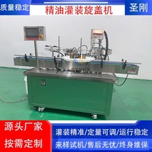 4^b޹bCmˮ͹bwһwܺĵ͏SֱI