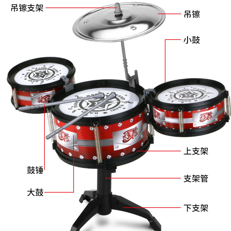 Drum children beginner 3-61 Musical Instruments boy girl baby Beat the drum Early education Puzzle Toys gift