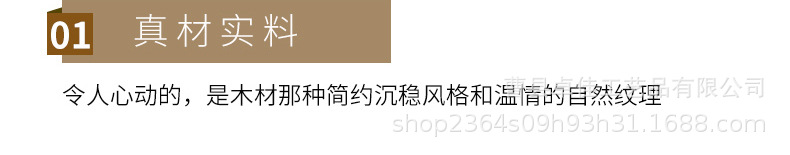 通用详情_05.jpg