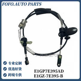E1GZ7E395B适用于福特锐界EDGE15-波箱换挡拉线挂档线E1GP7E395AD