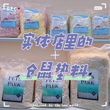 |ϲʺ}콵쾰Ʒzļľм