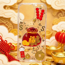 �m���O��17promax͸���֙C��iPhone16�Ǻ��J�t�������Ԫ���X����