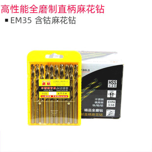 ���l�N�ۺ����^ȫĥ��荸����ֱ���Ͻ��黨荲��P䓴����^