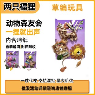 FOFOS��ֻ���� ��؈��������؈���؈����؈���������؈����Ʒ