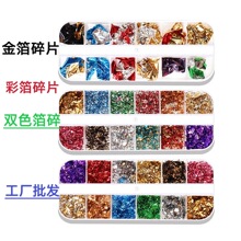 �½���Ƭ�𲭼� �����Ʒ���y��Ƭ���׽��鲭��