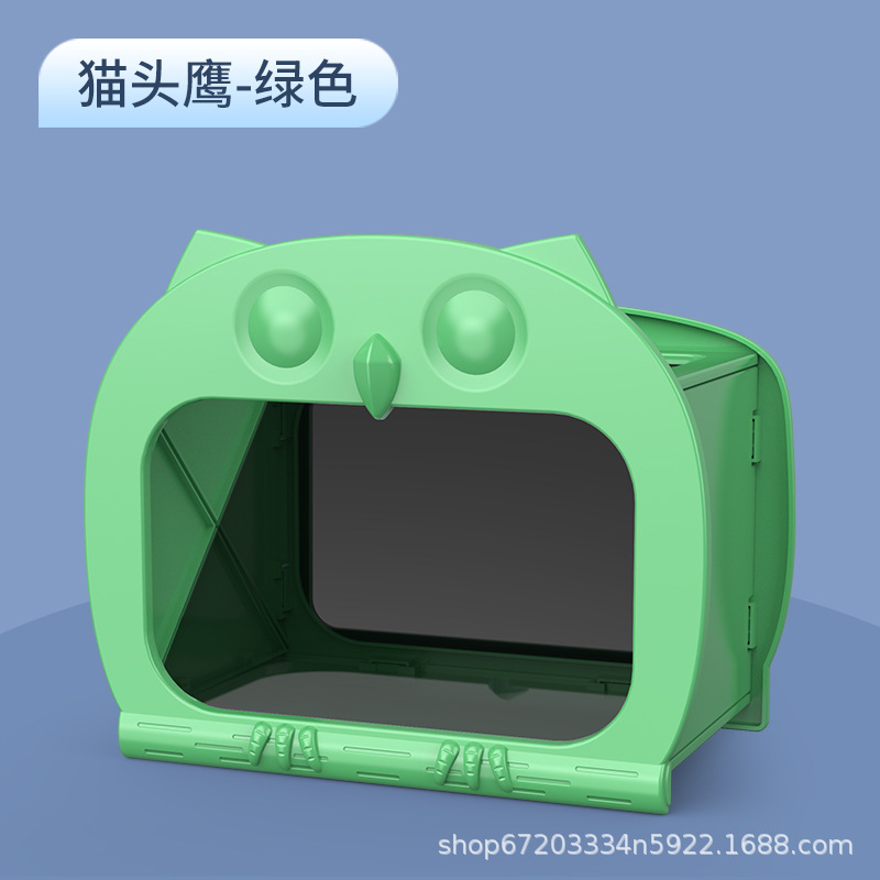 올빼미 프로젝션 박스-녹색