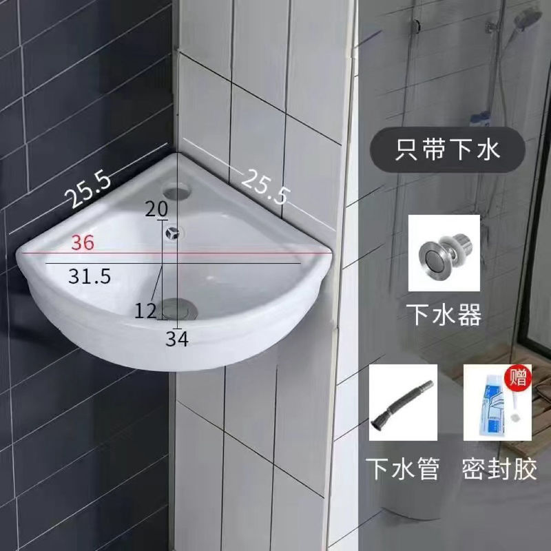 洗手盆小户型窄卫生间转角立柱盆迷你墙角立柱式洗脸盆池家用阳台|undefined