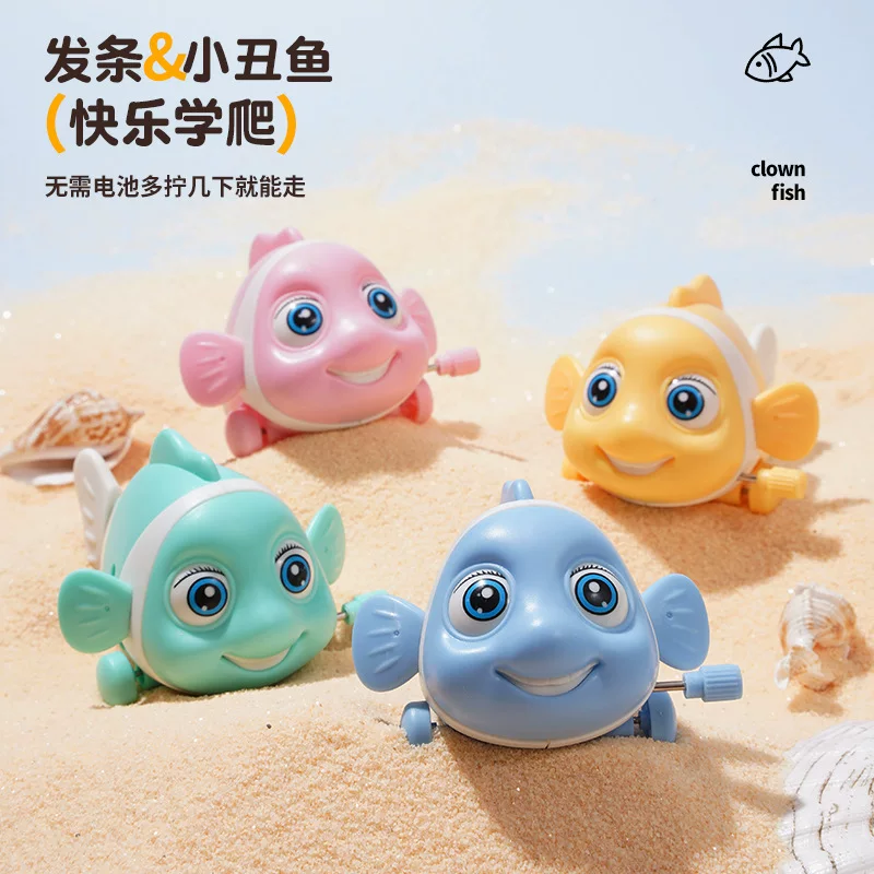 Ветерок подвижная игрушка для игры в воде для ползания