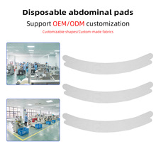 跨境亚马逊一次性腹部衬垫吸汗巾清爽透气绵垫皮肤汗疹吸水汗垫