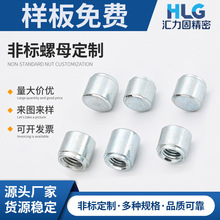 �мҏS�����lM6M8M10M�F��\���z��ĸä����ĸ�p����ĸ���T�A��ĸ