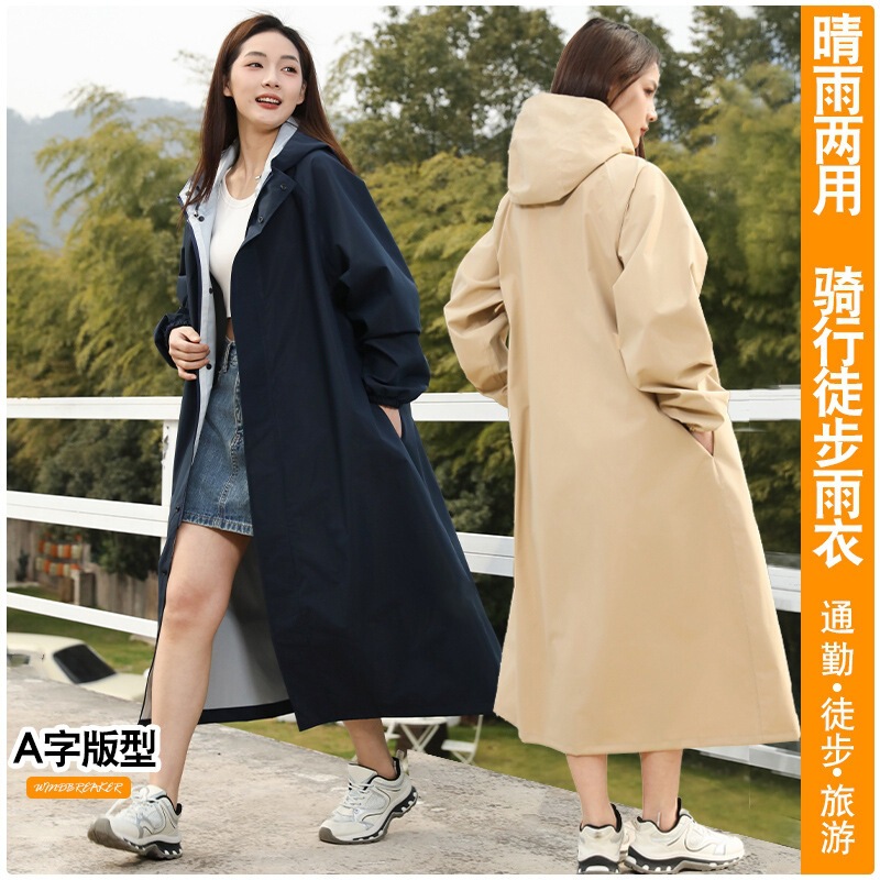 Korean Style Extra-Long Unisex Raincoat, Full-Body Long Rain Poncho, One-Piece Outdoor Waterproof Thickened Factory Wholesale