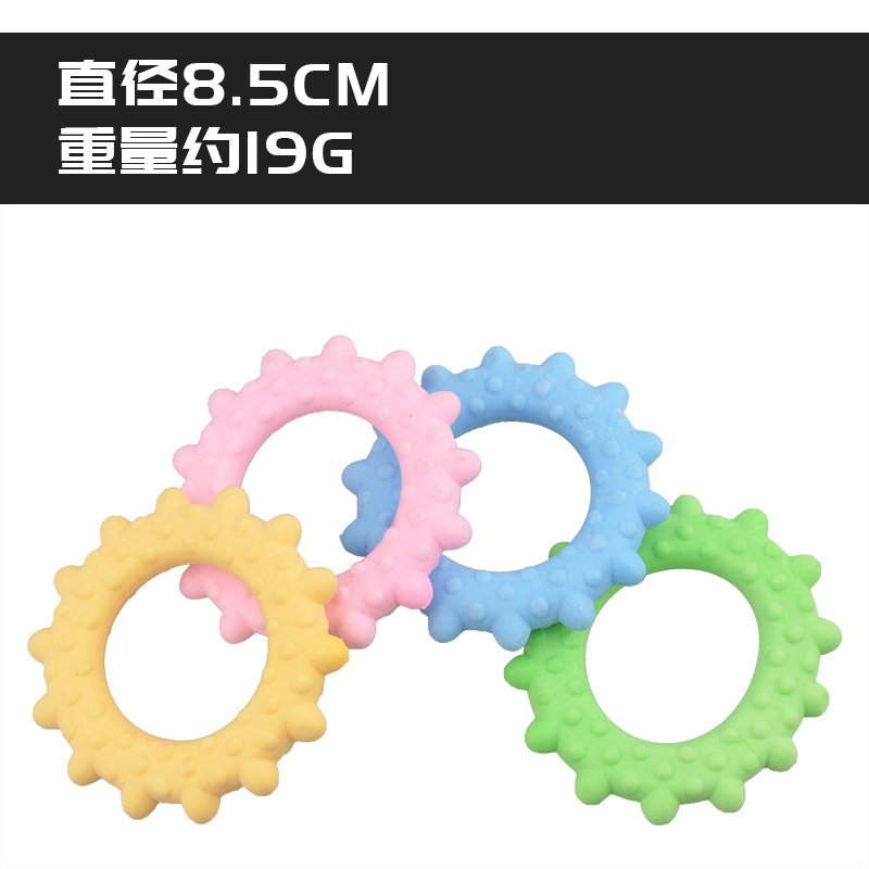 Nuevo juguete para mascotas TPR espuma sol leche sabor mordedura anillo molar diente limpieza caramelo color perro juguete