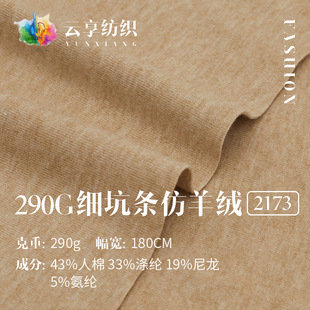 290g���ӗl����q���� ץ�qᘿ��������� Ů�b���ѝ���������