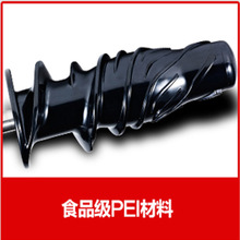 ݗUUMʽԭ֭Cե֭CեCԃͷ