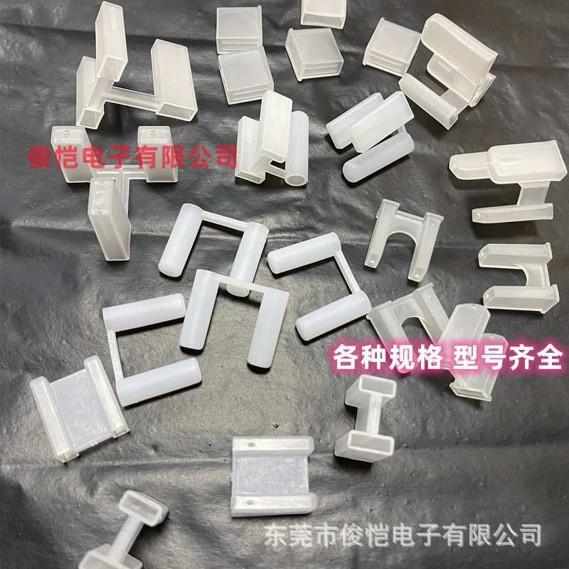 Заглушка защитная втулка двухштекерная трехконтактная Защитная крышка американский стандарт Британский стандарт заглушка Пылезащитная крышка GB 10A силовая оболочка