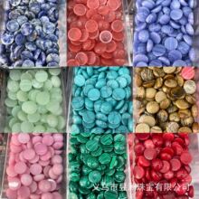 14mm��Ȼʯ�A�ν��� ��ʯ�Ƕ�NƬ������diy���Ʒ�Ʒ������l