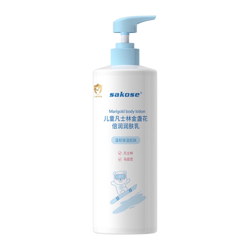 サコセ 子供用ワセリン保湿ローション 乾燥かゆみ止め保湿クリーム 秋冬ベビーベビーボディローション|undefined
