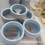压力消防毛坯容器加强圈