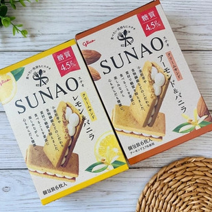 ��Ʒ�ձ��M����ʳ������Glico��ֱ���������ζ�A���75g���b