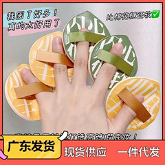 Ermu 100 Points Marshmallow Air Cushion Powder Puff for Wet and Dry Use