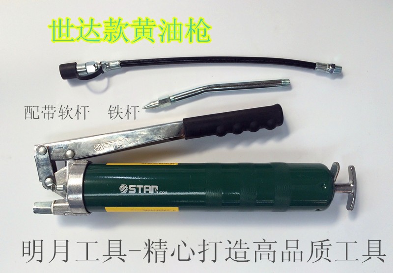 3465841101_423693332