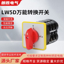 LW5D��16YH33�f���D�Q�_�P늉�����D�Q�_�PLH33�D�Q�M���_�P