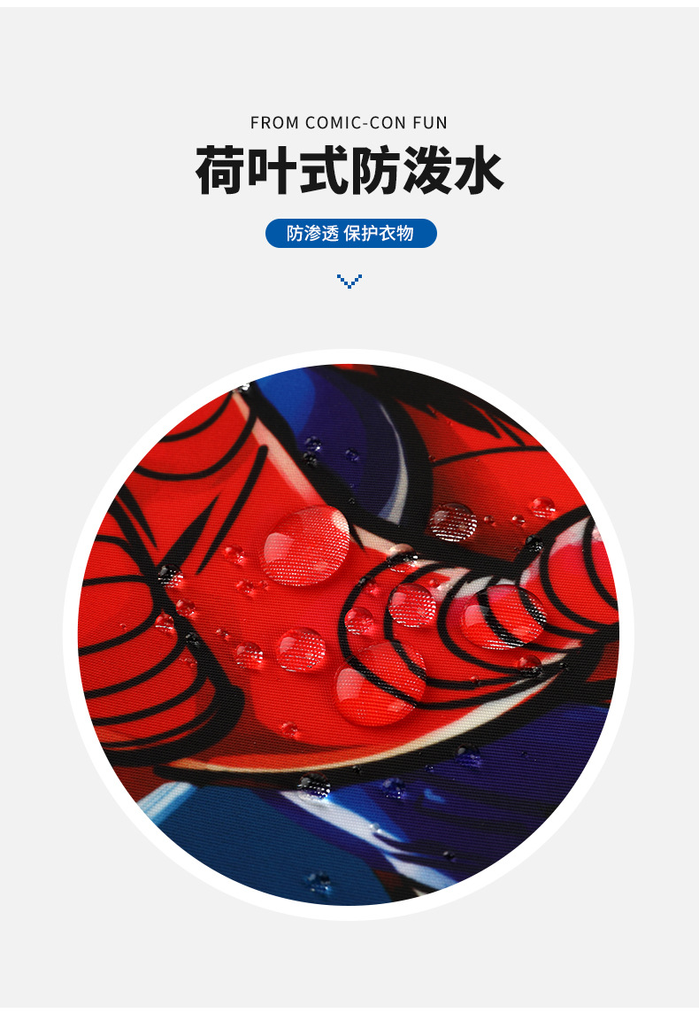 詳情-04.jpg