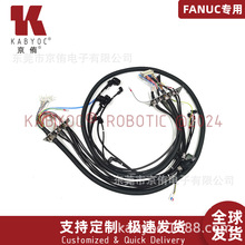 ���ǿ�FANUC 10id12�����˱������� 8021-T503#12-K108-RMP