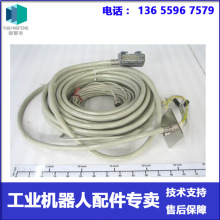 ABB�C���� 3HAC8162-1 ������ �h�r