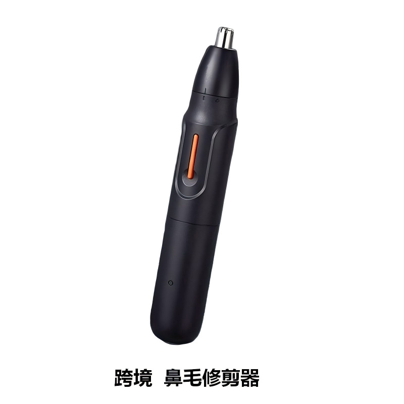 New Cross-Border Model Electric Nose Hair Trimmer and Eyebrow Trimmer, Portable Nose Hair Trimmer for Home Use with Long Battery Life, Wholesale from Manufacturer