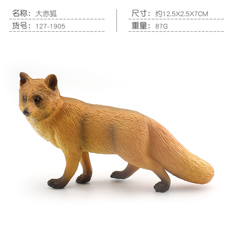Simulación transfronteriza bosque animal modelo pequeño gris lobo grande zorro rojo blanco León nieve leopardo Artico zorro escritorio decoración juguete