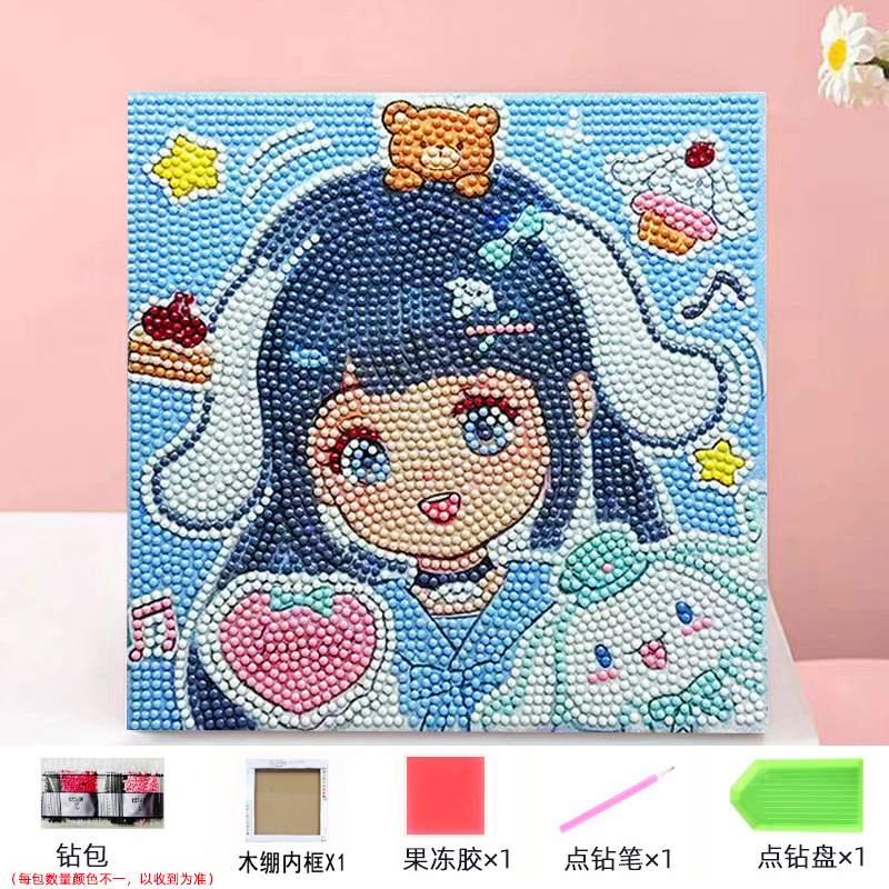 Envío gratis 20 * 20diy pintura de mampostería pintura de diamantes dibujos animados para niños anime pintura decorativa hecha a mano Kuromi con marco