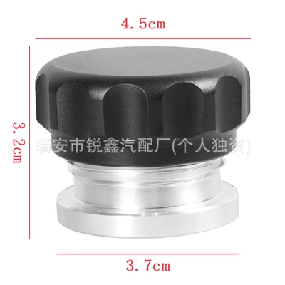 Universal engine fuel tank cap auto parts modified fuel tank cap fuel welding water tank cap 1/1.5/2 inch (Tank cap) - 1inch