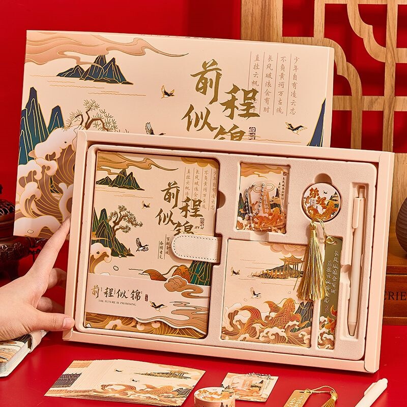 Chinese-Style Notebook Gift Box Custom-Made Ancient-Style Journal Set Diary Student Birthday Gift Corporate New Year Gift Chinese-Style Notebook Gift Box Custom-Made Ancient-Style Journal Set Diary Student Birthday Gift Corporate New Year Gift