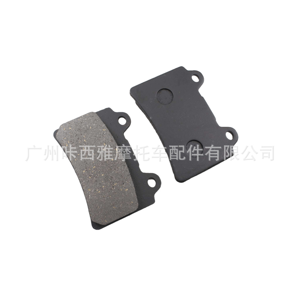 Suitable for Yamaha Xvz1300Royal Star Venture Xv1600 Motorcycle Front and Rear Brake Pads