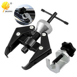 二爪可调节雨刷器拆卸拉马固定圆珠款雨刷臂拆卸工具汽修拆雨刷器