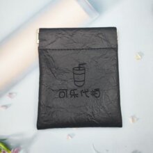 ���걬�����Ƥ��Ƭ������С�����������Կ�׿ۿں�������ɰ�װ