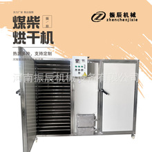 }ƬOԄӿ؜؟Lѭh}zɽșƬtɺɷ