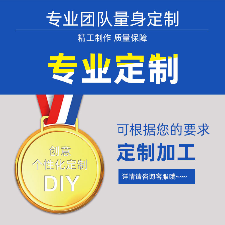 汽摩配-详情页_03.jpg